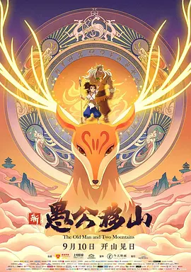 凹凸精品视频分类国产品免费